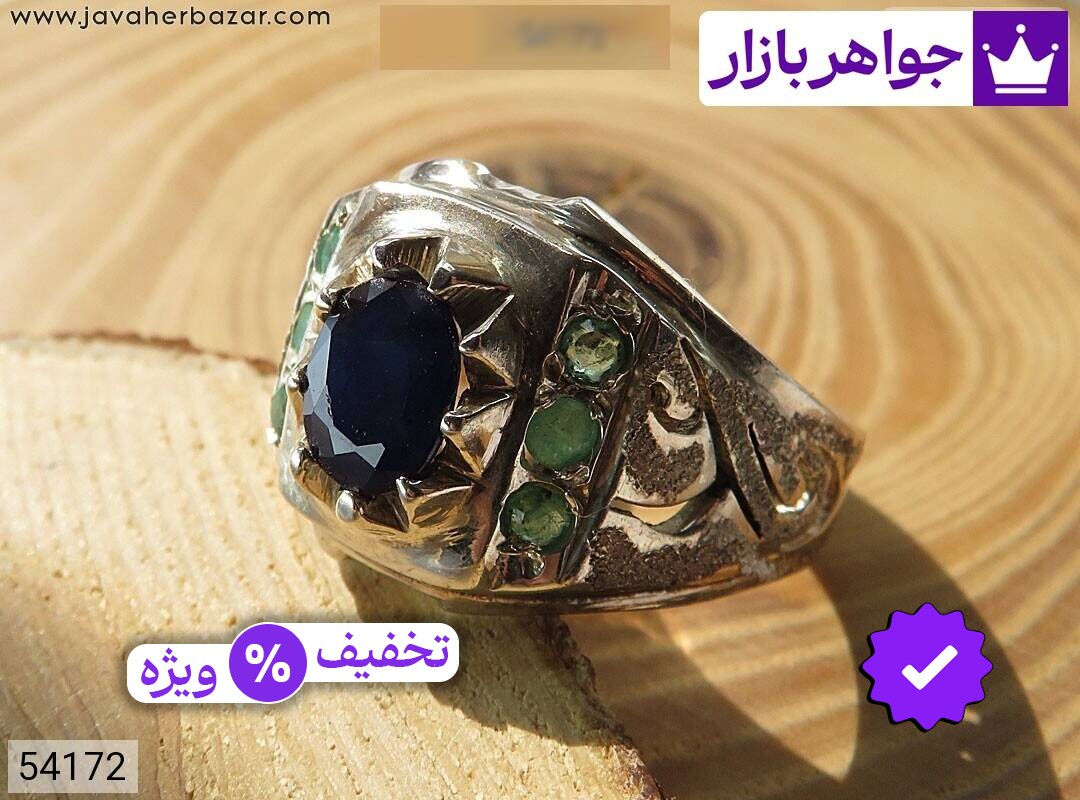 انگشتر نقره یاقوت آفریقایی و زمرد زامبیا لوکس مردانه دست ساز [یا علی]